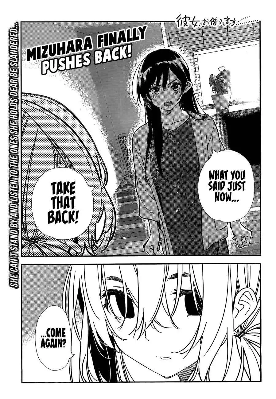 Kanojo, Okarishimasu Chapter 217 2